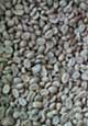Peru Organic green coffee beans (item #10065)